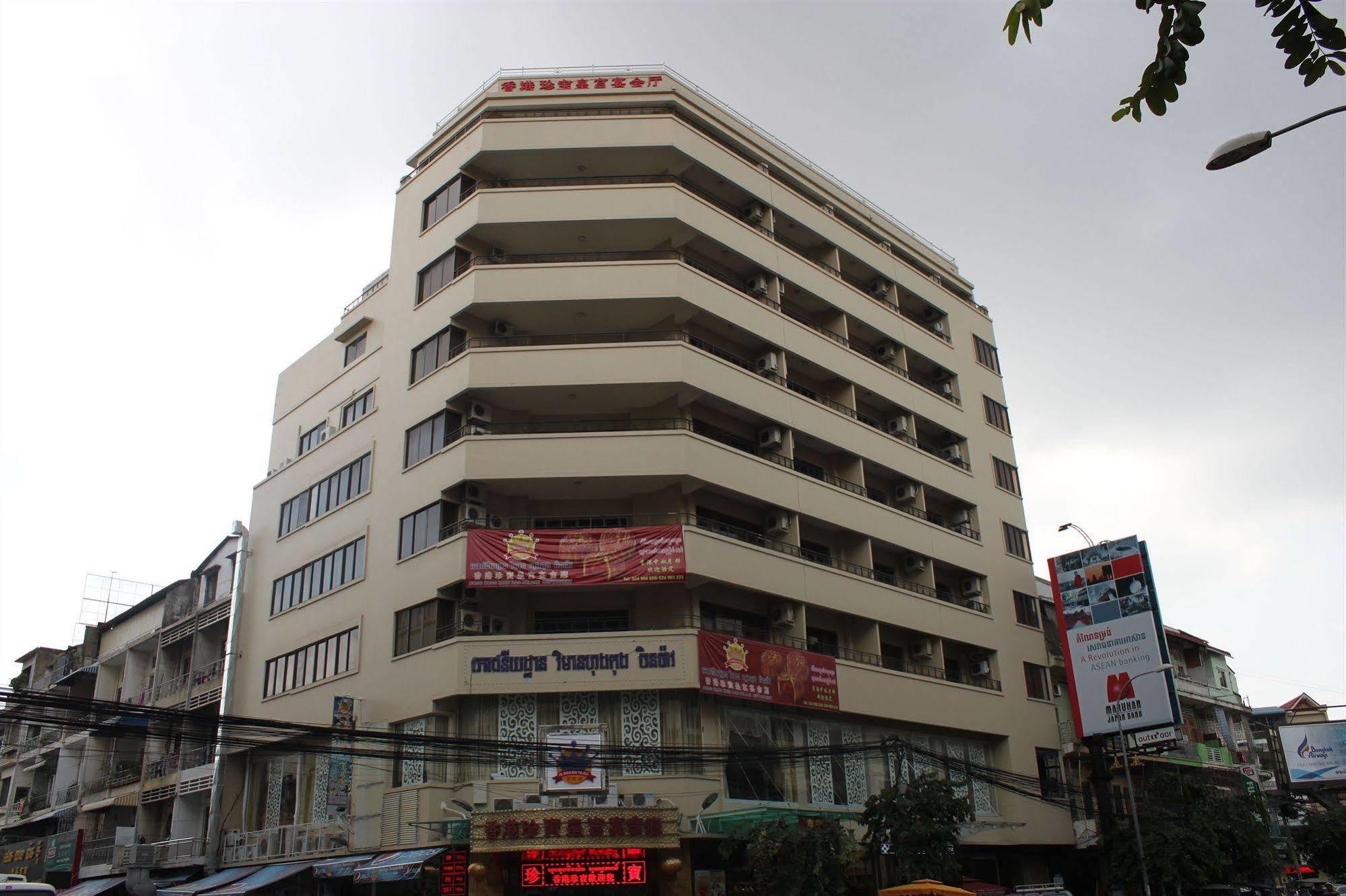 Diamond Hotel Πνομ Πενχ Εξωτερικό φωτογραφία